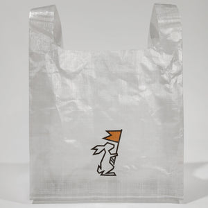 Medium Shopping Bag "Plain"