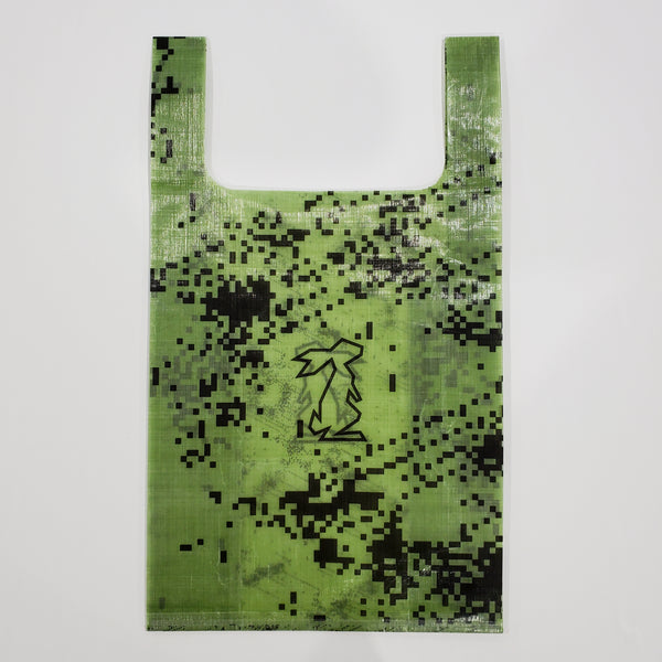 Medium Ultralight Shopping Bag - 