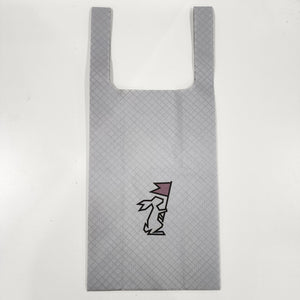 Prototype - Small TX70 Shopping Bag "Plain"