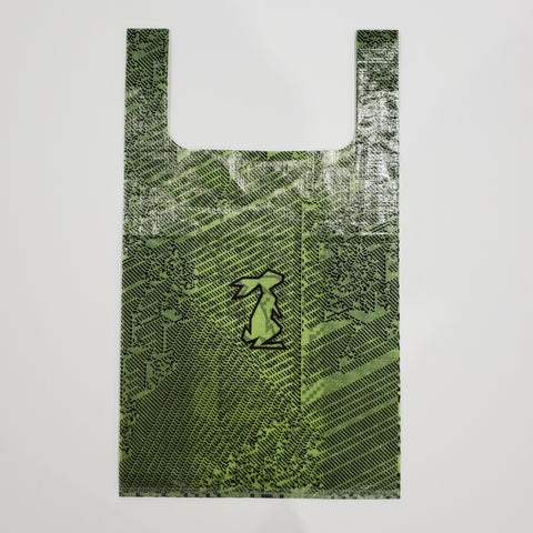 Medium Shopping Bag 