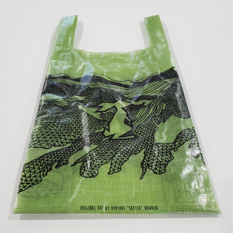 Small Shopping Bag 